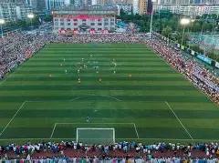 开云官网,资讯,开云体育,开云体育,开云体育官网,开云体育app,开云体育平台,KAIYUN,SPORTS,kaiyun登录入口