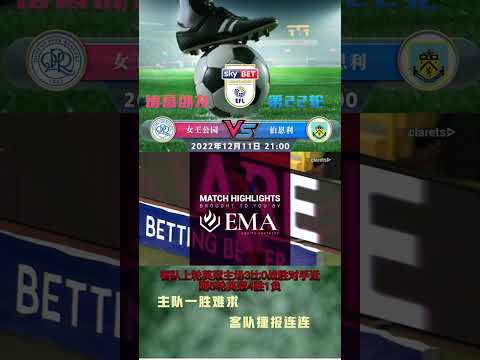 激战下半场,国足强势压,制伊朗,开云体育,开云体育官网,开云体育app,开云体育平台,KAIYUN,SPORTS,kaiyun登录入口