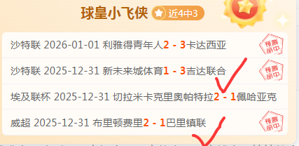开云官网,资讯,开云体育,开云体育,开云体育官网,开云体育app,开云体育平台,KAIYUN,SPORTS,kaiyun登录入口