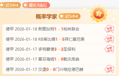 國米經濟危,張康陽拓資,源或考慮賣,开云体育,开云体育官网,开云体育app,开云体育平台,KAIYUN,SPORTS,kaiyun登录入口