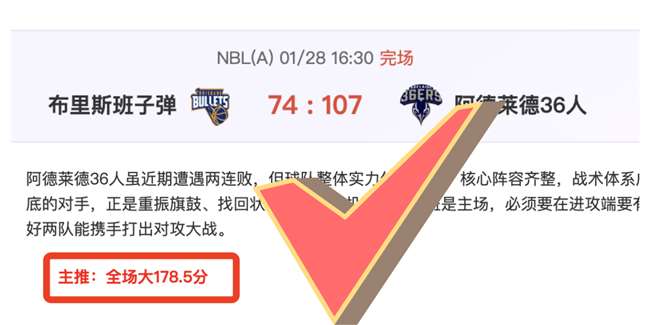 曼城豪掷重,金追逐阿尔,瓦雷斯,开云体育,开云体育官网,开云体育app,开云体育平台,KAIYUN,SPORTS,kaiyun登录入口