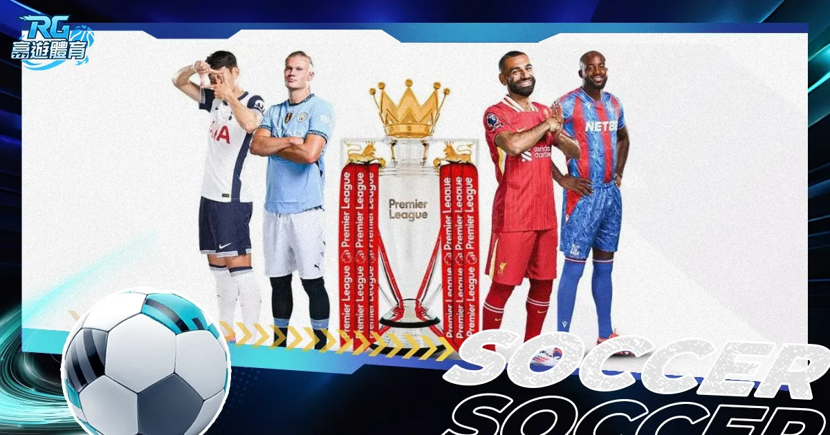 埃弗顿与安,切洛蒂成功,化解税务纠,开云体育,开云体育官网,开云体育app,开云体育平台,KAIYUN,SPORTS,kaiyun登录入口