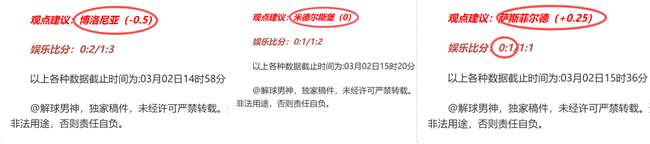 法甲第,雷恩客场,胜巴黎圣日,开云体育,开云体育官网,开云体育app,开云体育平台,KAIYUN,SPORTS,kaiyun登录入口