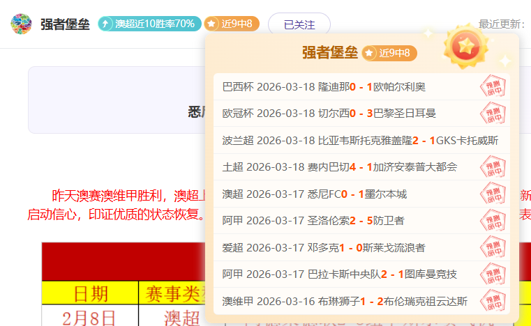 破解中国少,年足球,岁退役困境,开云体育,开云体育官网,开云体育app,开云体育平台,KAIYUN,SPORTS,kaiyun登录入口