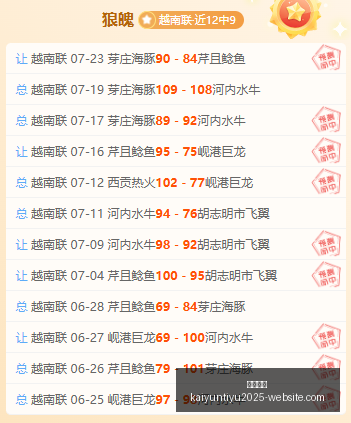 开云官网,开云体育,开云全站,开云官网,开云体育,开云全站,开云入口,开云代理