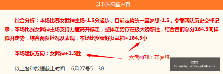 开云官网,开云体育,开云全站,开云官网,开云体育,开云全站,开云入口,开云代理