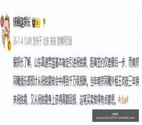 开云官网,开云体育,开云全站,开云官网,开云体育,开云全站,开云入口,开云代理