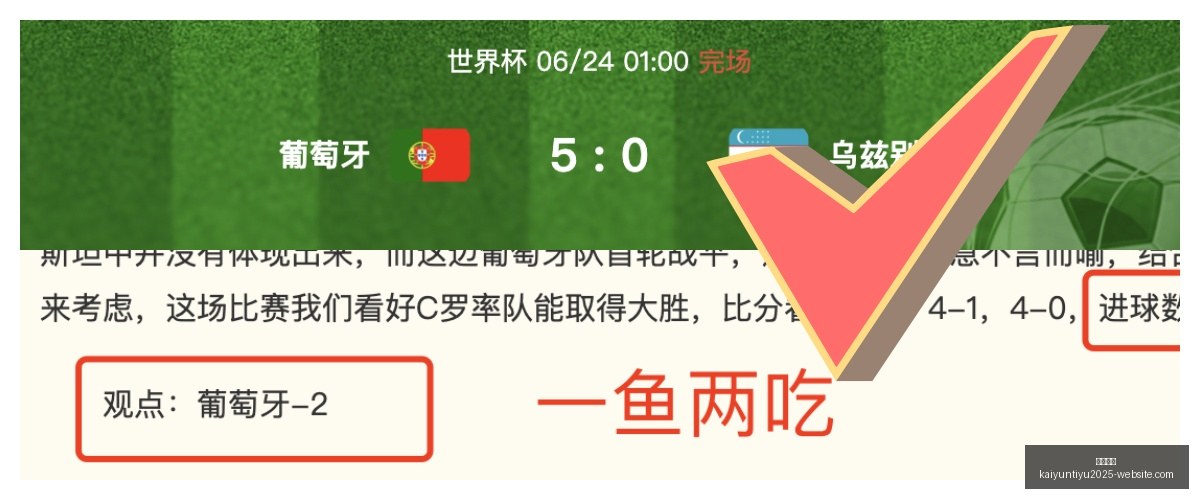 开云官网,开云体育,开云全站,开云官网,开云体育,开云全站,开云入口,开云代理