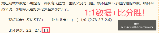 开云官网,开云体育,开云全站,开云官网,开云体育,开云全站,开云入口,开云代理