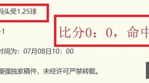 开云官网开云体育数据冲到110844引发关注