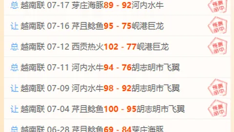 开云官网 113124 479