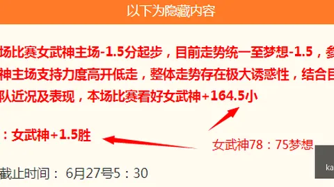 开云官网 114819