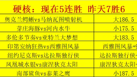 开云官网，开云代理， 121019
