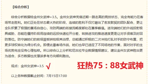 开云官网，开云体育， 122719 9