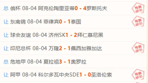 开云官网，开云入口， 122930 1