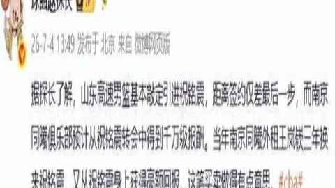 开云官网 122931 5