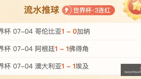 开云官网开云体育数据冲到123339引发关注