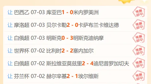 开云官网开云体育数据冲到125452引发关注11