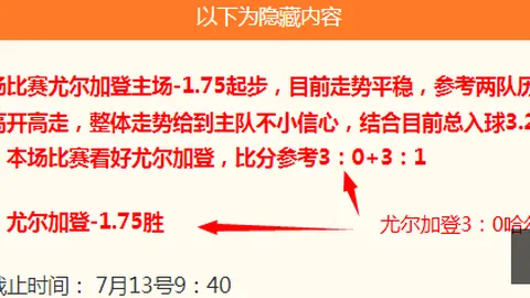 开云官网 125452 2
