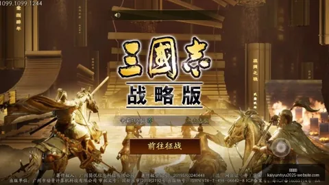 开云官网开云体育数据冲到080432引发关注11