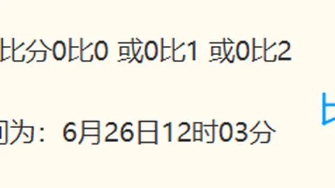 开云官网开云体育数据冲到080220引发关注16